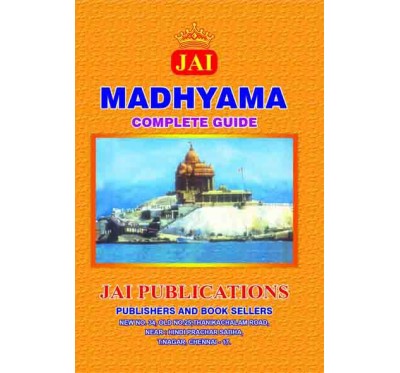 JAI MADHYAMA GUIDE NEW SYLLABUS